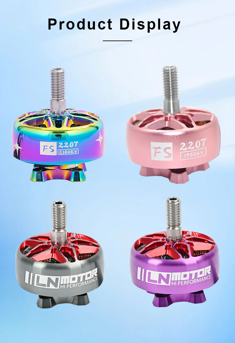 FS2207 Colorful Motor (5)