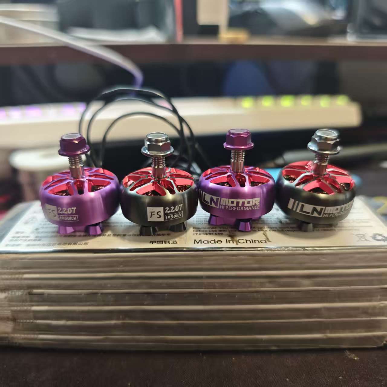 Motor Defines the Limit: A Guide to FPV Drone Power Systems