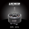 4216 Motor