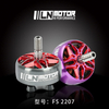 FS2207 Motor