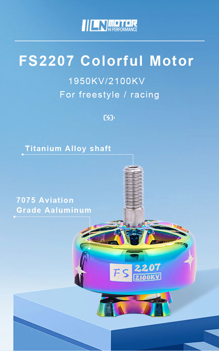 FS2207 Colorful Motor (1)