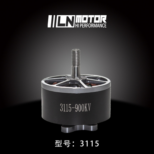 3115 motor