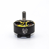 2207.5 Motor