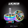FS2207 Colorful Motor